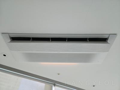 서울특별시 강남구 도곡동 타워팰리스 시스템에어컨 기타