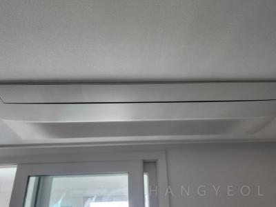 서울특별시 성동구 금호동3가 금호자이2차 시스템에어컨 설치 사례
