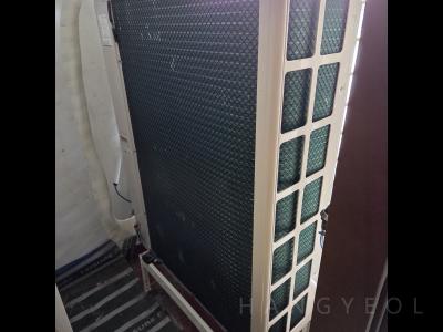 부산광역시 해운대구 우동 더샵해운대아델리스 시스템에어컨 기타