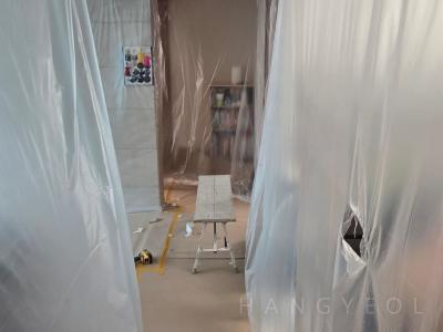 서울특별시 관악구 봉천동 e편한세상 서울대입구 1단지 시스템에어컨 기타