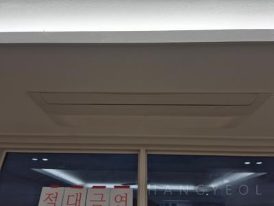 부산광역시 동래구 명륜동 동래 센트럴파크 하이츠 2차 시스템에어컨 설치 사례