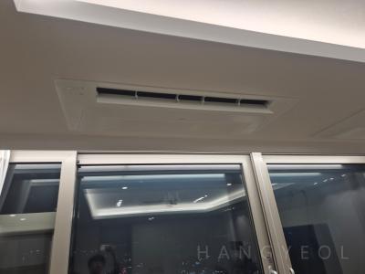 울산광역시 남구 삼산동 삼산동 대성스카이렉스 시스템에어컨 기타