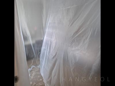 울산광역시 남구 삼산동 삼산동 대성스카이렉스 시스템에어컨 기타
