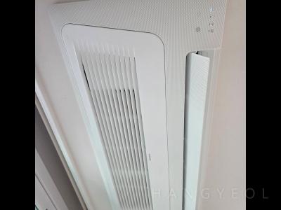 경기도 화성시 반월동 e편한세상 반월 나노시티역 시스템에어컨 기타
