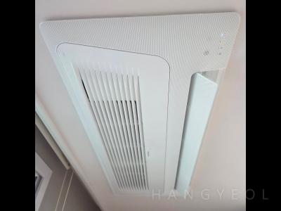 경기도 화성시 반월동 e편한세상 반월 나노시티역 시스템에어컨 기타