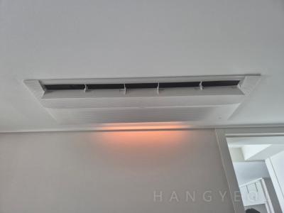 서울특별시 중구 신당동 청구 e편한세상 시스템에어컨 설치 사례