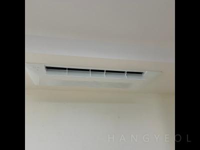 서울특별시 종로구 내수동 경희궁의아침 3단지 시스템에어컨 기타