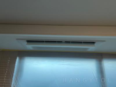 경기도 하남시 풍산동 미사강변 더샵 센트럴포레 시스템에어컨 기타
