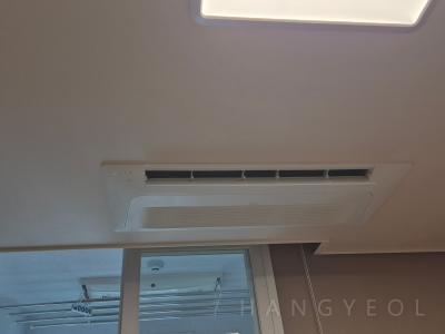 부산광역시 동구 초량동 e편한세상 부산항 시스템에어컨 설치 사례