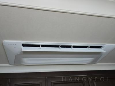 울산광역시 남구 삼산동 삼산동 대성스카이렉스 시스템에어컨 기타