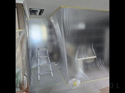 울산광역시 남구 삼산동 삼산동 대성스카이렉스 시스템에어컨 기타