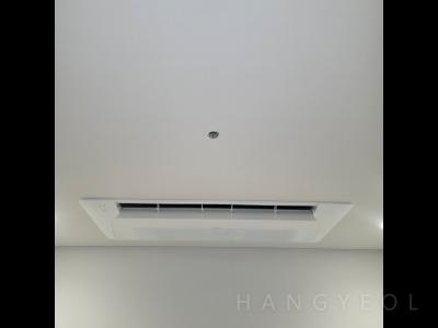 부산광역시 해운대구 우동 해운대두산위브더제니스 시스템에어컨 기타