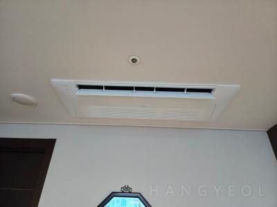 서울특별시 양천구 목동 현대하이페리온 시스템에어컨 기타