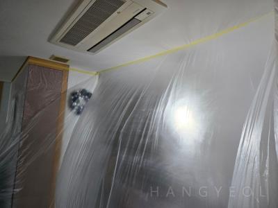 서울특별시 강남구 도곡동 타워팰리스 시스템에어컨 기타