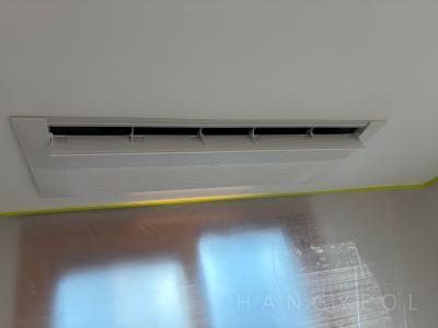 인천광역시 중구 중산동 스카이시티자이 시스템에어컨 기타