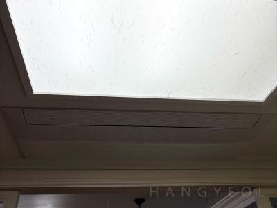 부산광역시 해운대구 우동 더샵해운대아델리스 시스템에어컨 기타