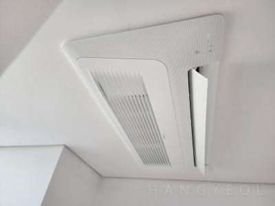 서울특별시 송파구 신천동 롯데캐슬골드 시스템에어컨 기타