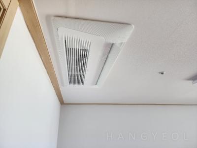 부산광역시 해운대구 재송동 더샵센텀파크2차아파트 시스템에어컨 기타