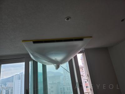 부산광역시 부산진구 연지동 연지자이2차 시스템에어컨 기타