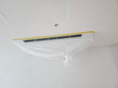 부산광역시 부산진구 연지동 연지자이2차 시스템에어컨 기타