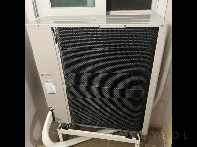 경기도 남양주시 별내동 동익미라벨 시스템에어컨 기타
