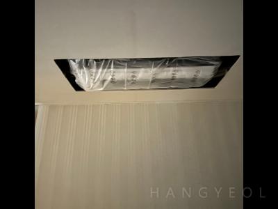 경기도 남양주시 별내동 동익미라벨 시스템에어컨 기타