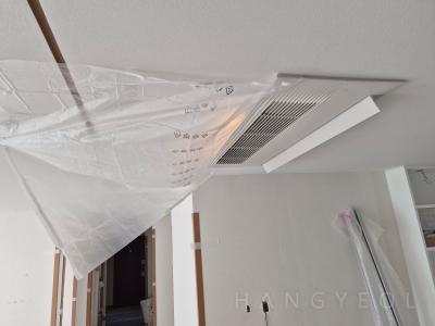 경기도 의정부시 호원동 신일유토빌아파트 시스템에어컨 기타