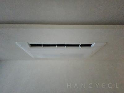 서울특별시 성동구 하왕십리동 벽산아파트 시스템에어컨 기타