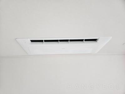 경기도 광명시 하안동 이편한세상센트레빌아파트 시스템에어컨 시공 현장 1