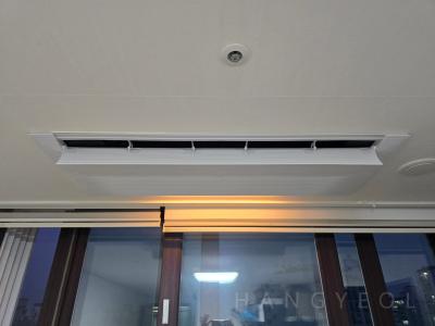 서울특별시 양천구 신정동 양천중앙하이츠 시스템에어컨 기타