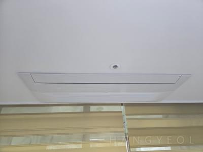 울산광역시 남구 무거동 무거위브자이 시스템에어컨 기타