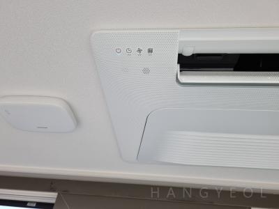 충청남도 천안시 서북구 두정동 한화 포레나 천안두정 시스템에어컨 기타