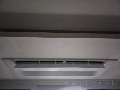 경상남도 양산시 물금읍 양산 대방노블랜드 연리지(3차) 시스템에어컨 기타