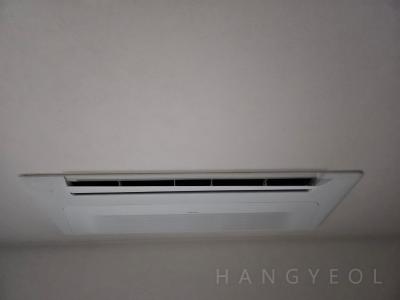 경상남도 양산시 물금읍 양산 대방노블랜드 연리지(3차) 시스템에어컨 설치 사례