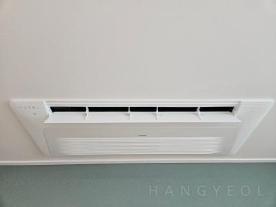 서울특별시 송파구 잠실동 리센츠 시스템에어컨 실내기