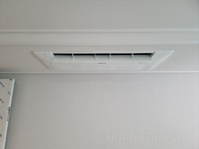 경기도 성남시 분당구 야탑동 탑마을선경아파트 시스템에어컨 기타
