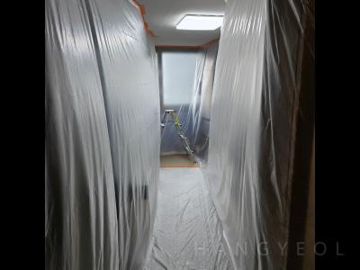 서울특별시 성북구 종암동 래미안라센트 시스템에어컨 기타