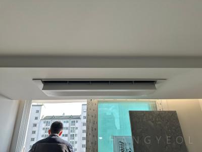 서울특별시 강남구 역삼동 개나리 래미안 시스템에어컨 설치 사례