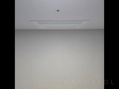 부산광역시 부산진구 연지동 연지자이2차 시스템에어컨 시공 현장 1