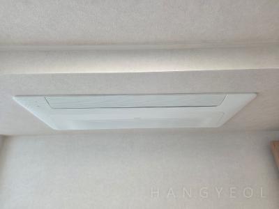울산광역시 남구 야음동 롯데캐슬1단지아파트 시스템에어컨 실내기