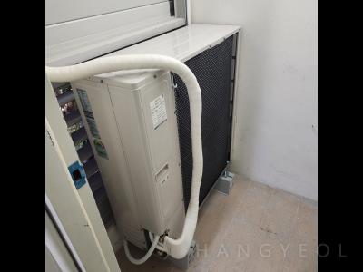 부산광역시 수영구 광안동 부산 광안동 쌍용 예가 디 오션 시스템에어컨 기타