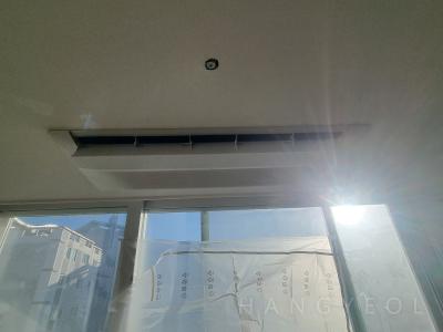 경기도 시흥시 능곡동 시흥능곡 신안인스빌아파트 시스템에어컨 실내기