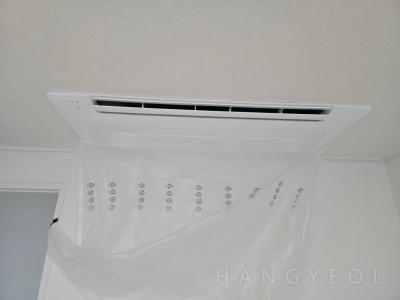 서울특별시 강서구 마곡동 마곡엠밸리5단지 시스템에어컨 기타