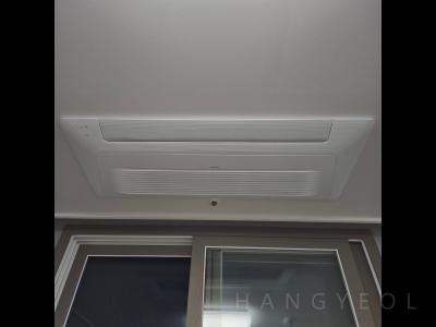부산광역시 서구 동대신동1가 동대신역 비스타 동원 아파트 시스템에어컨 기타