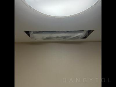 경상남도 양산시 물금읍 양산 대방노블랜드 7차 메가시티 시스템에어컨 실내기