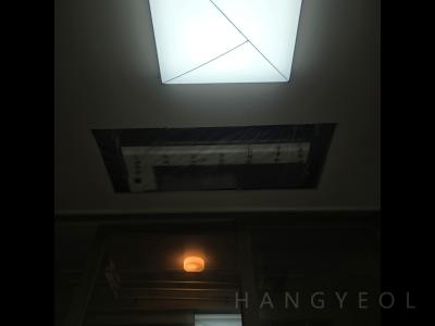 울산광역시 중구 우정동 우정 I'PARK 시스템에어컨 기타