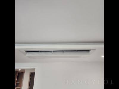 경상남도 창원시 성산구 반림동 트리비앙아파트 시스템에어컨 실내기