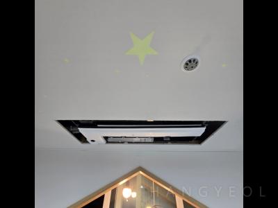 부산광역시 동래구 사직동 사직 쌍용 예가 시스템에어컨 기타
