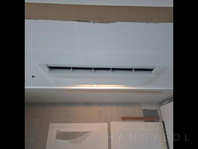 충청남도 예산군 삽교읍 내포신도시 대광로제비앙 더 럭셔리 시스템에어컨 기타