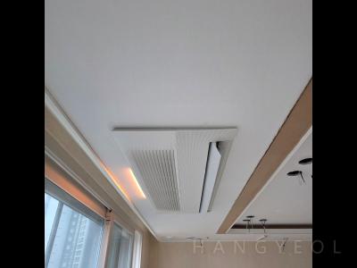 충청남도 예산군 삽교읍 내포신도시 대광로제비앙 더 럭셔리 시스템에어컨 기타